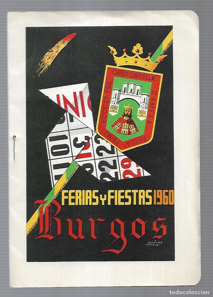 Werbekataloge: M33- BURGOS PROGRAMA FERIAS Y FIESTAS 1960