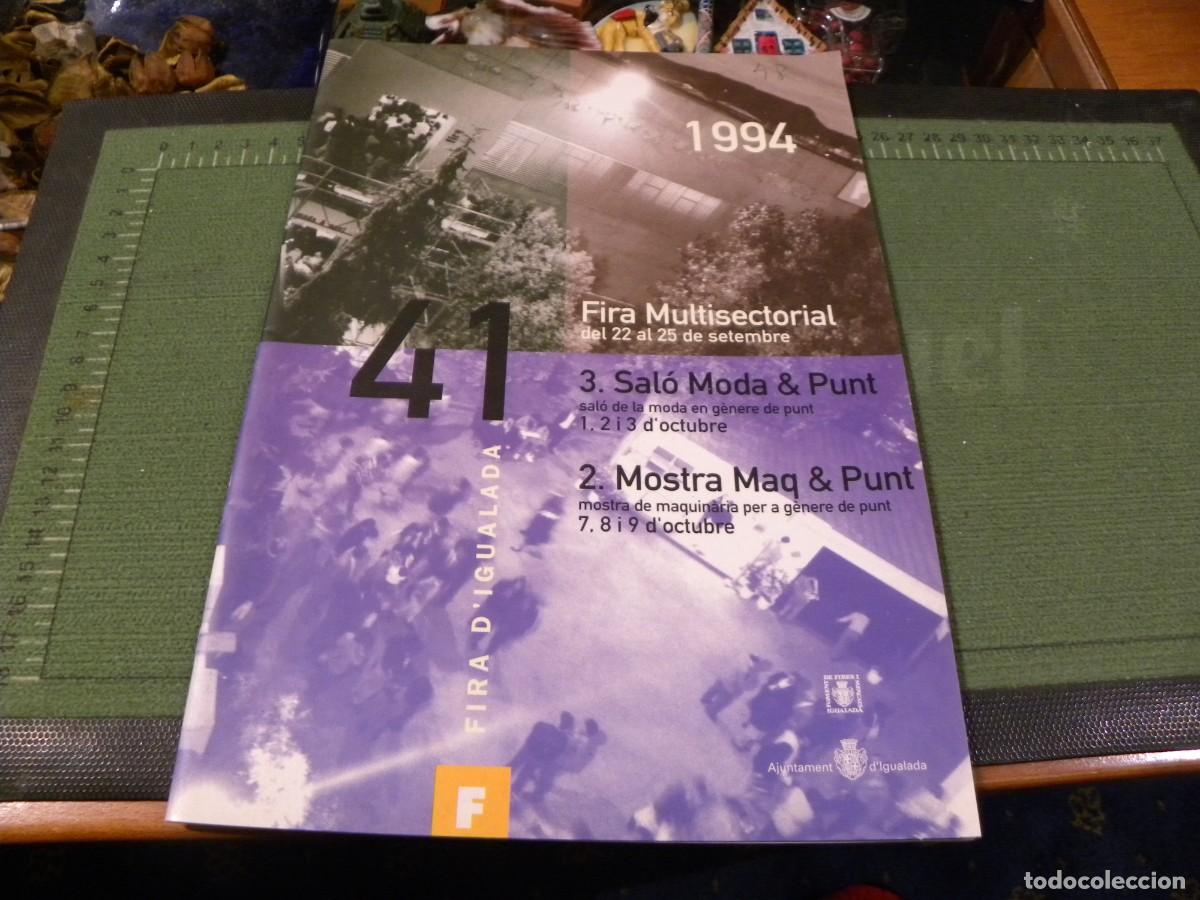 Werbekataloge: CATALOGO 41 FERIA MULTISECTORIAL 1994 SALON MODA&PUNT Y MAQUINARIA DE PUNT