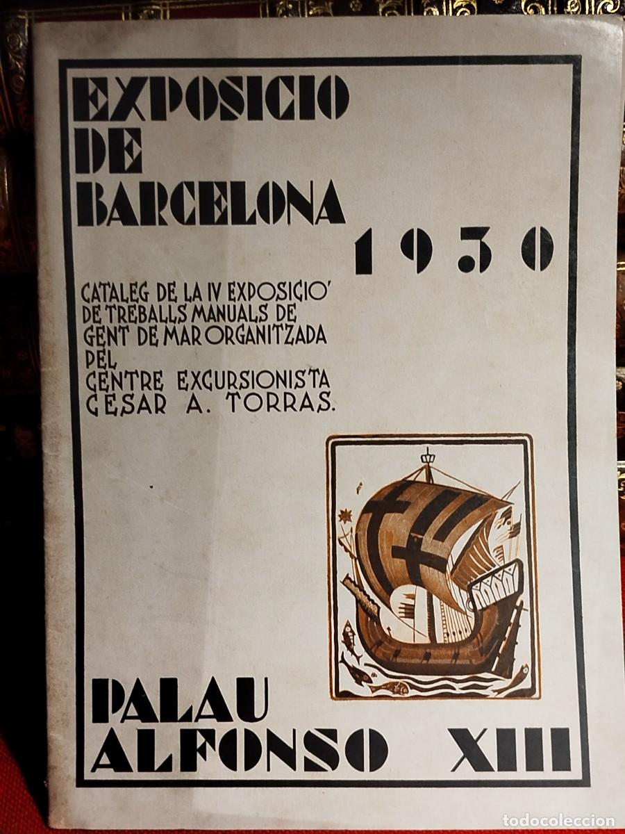 Cat&aacute;logos publicitarios: 1930. Exposicio de Barcelona. - Foto 1