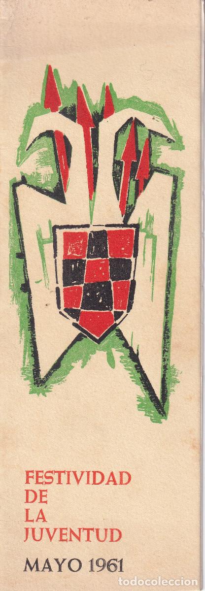 Advertising Catalogs: FESTIVIDAD DE LA JUVENTUD MAYO 1961 DELEGACION JUVENTUDES SANTA CRUZ DE TENERIFE