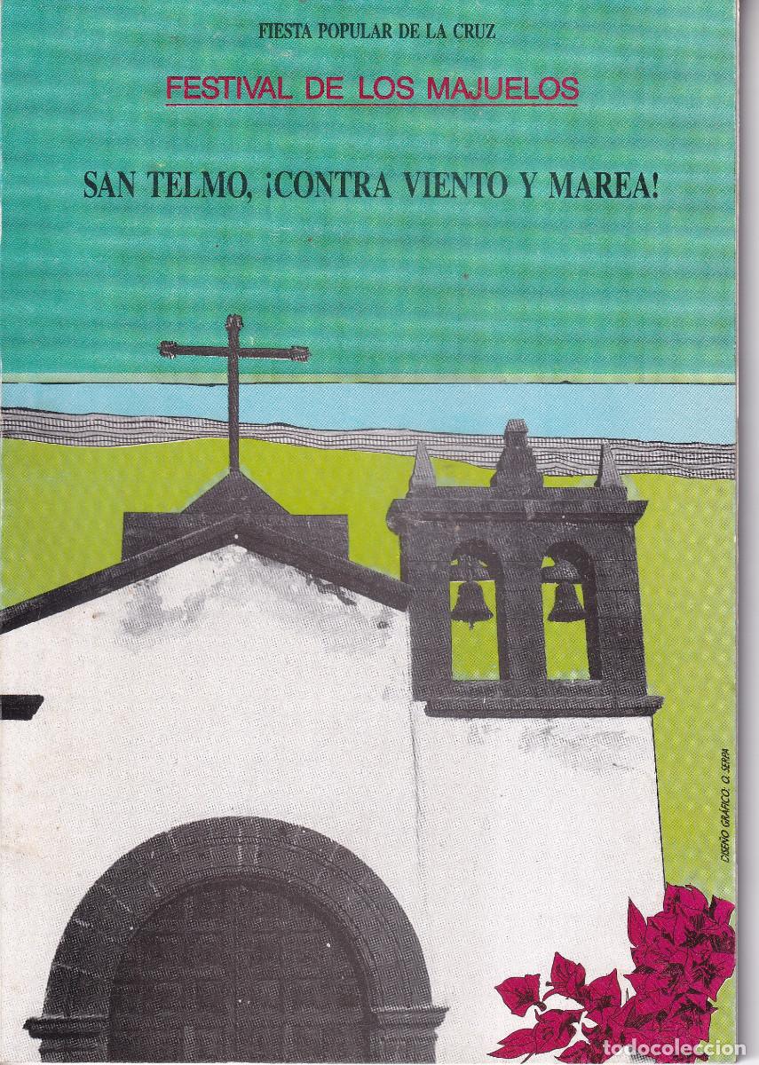 Advertising Catalogs: FESTIVAL LOS MAJUELOS - SAN TELMO CONTRA VIENTO Y MAREA SANTA CRUZ DE TENERIFE 1990