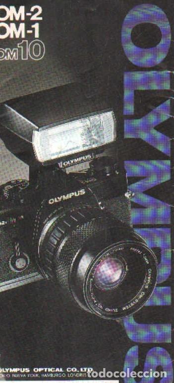 Catalogues publicitaires: OLYMPUS OM-2 / OM-1 / OM10 (CATALOGO). A-CAT-246