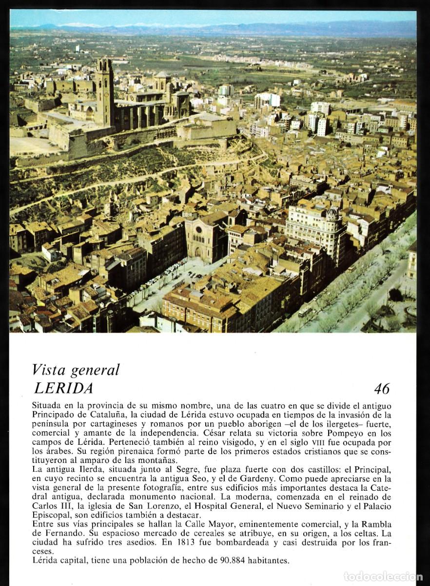Advertising Catalogs: LERIDA - VISTA GENERAL - PAISAJES DE ESPA&Ntilde;A A VISTA DE PAJARO - LABORATORIO EMYFAR -1972 - N&ordm; 46
