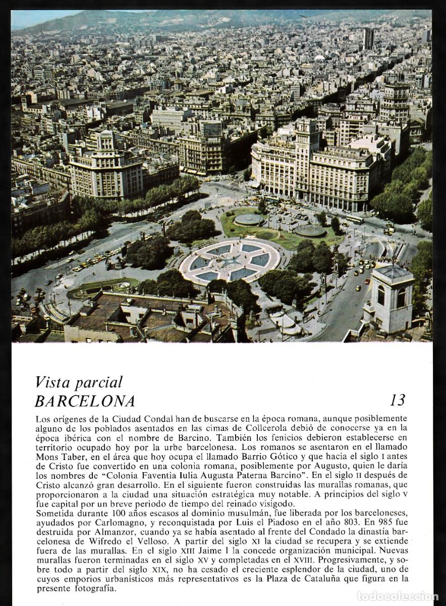 Advertising Catalogs: BARCELONA - VISTA PARCIAL - PAISAJES DE ESPA&Ntilde;A A VISTA DE PAJARO - LABORATORIO EMYFAR -1972 - N&ordm; 13