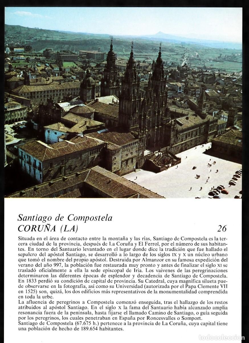 Advertising Catalogs: SANTIAGO DE COMPOSTELA - PAISAJES DE ESPA&Ntilde;A A VISTA DE PAJARO - LABORATORIO EMYFAR -