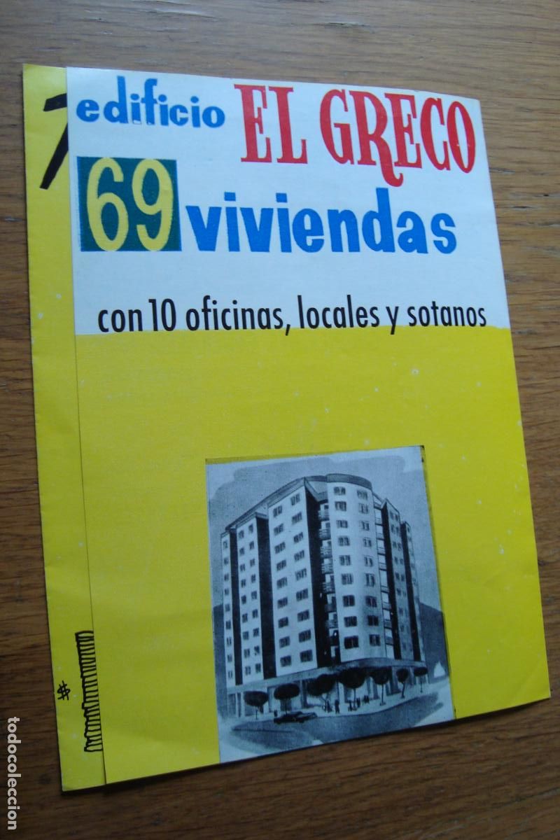 Cat&aacute;logos publicitarios: ANTIGUO TRIPTICO EDIFICIO EL GRECO. INMOBILIARIA CUOTAS Y VALORES S.A CUOVASA REUS TARRAGONA 1966?