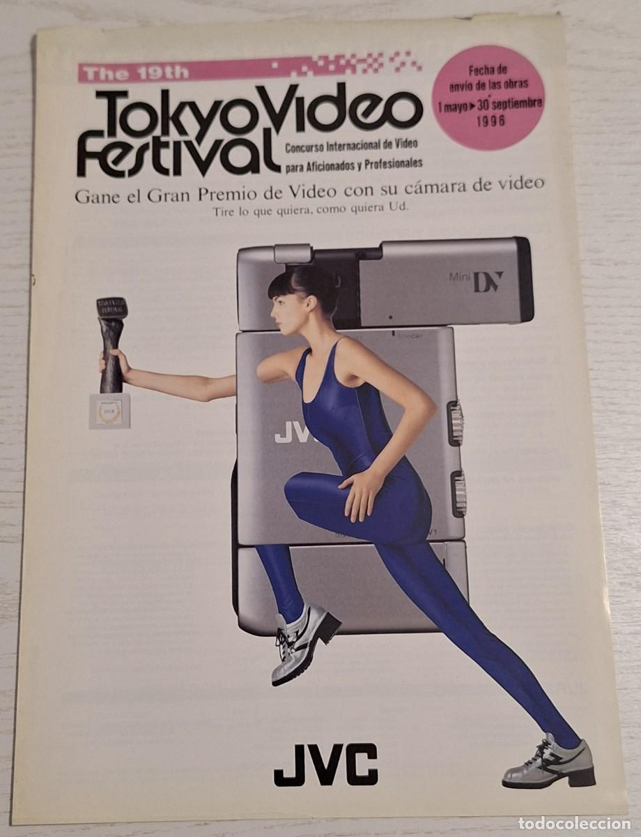 Cat&aacute;logos publicit&aacute;rios: HOJA PUBLICITARIA DEL 19&ordm; JVC TOKYO VIDEO FESTIVAL CELEBRADO EN 1996