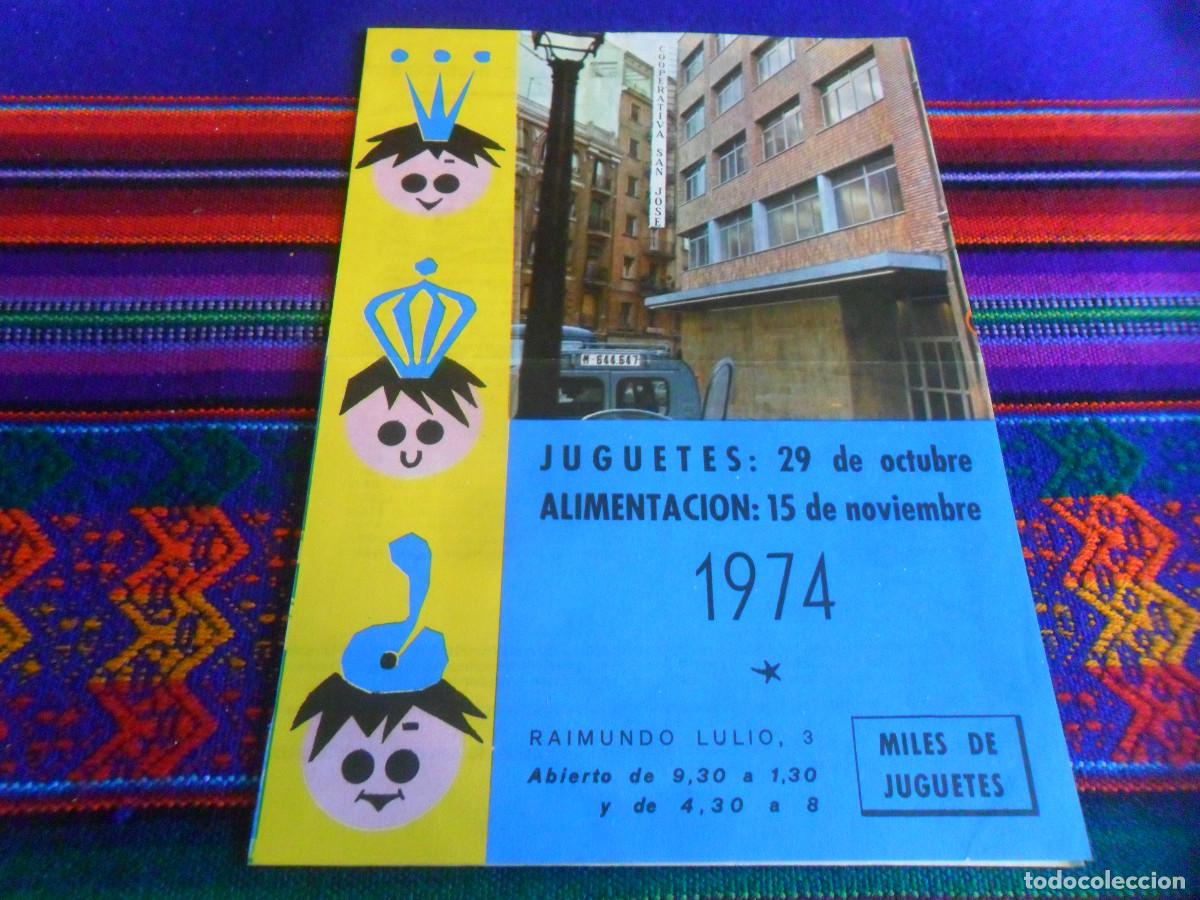 Cat&aacute;logos publicit&aacute;rios: D&Iacute;PTICO PUBLICIDAD COOPERATIVA SAN JOS&Eacute; CALLE RAIMUNDO LULIO 3 DE MADRID. 1974 NAVIDAD JUGUETES.