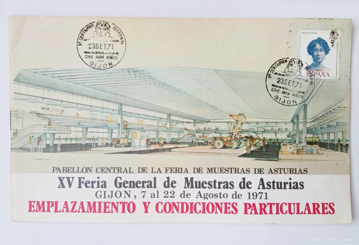 Cataloghi pubblicitari: Folleto informativo de l feria de muestras de Asturias en Gij&oacute;n del a&ntilde;o 1971