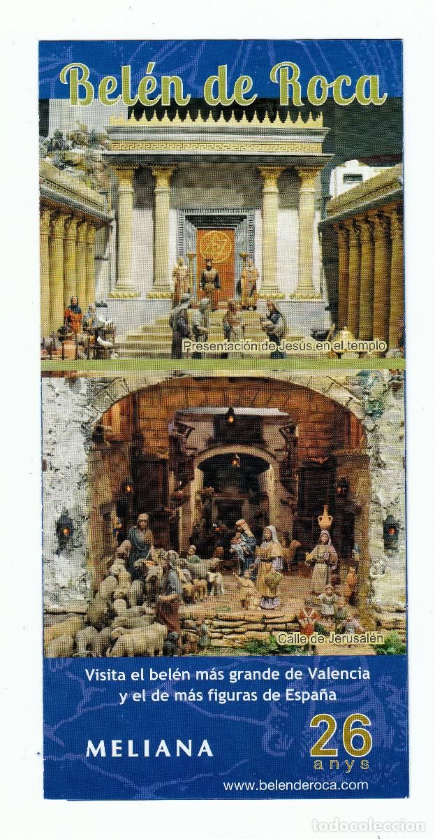 Advertising Catalogs: Magn&iacute;fico Bel&eacute;n de Roca, Meliana, Valencia. Nacimiento. Navidad. 2015-16 &ntilde;b