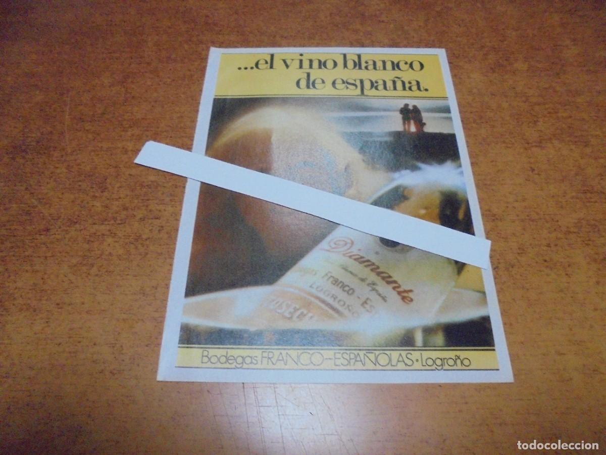 Catalogues publicitaires: PUBLICIDAD 1975: DIAMANTE EL VINO BLANCO DE ESPA&Ntilde;A