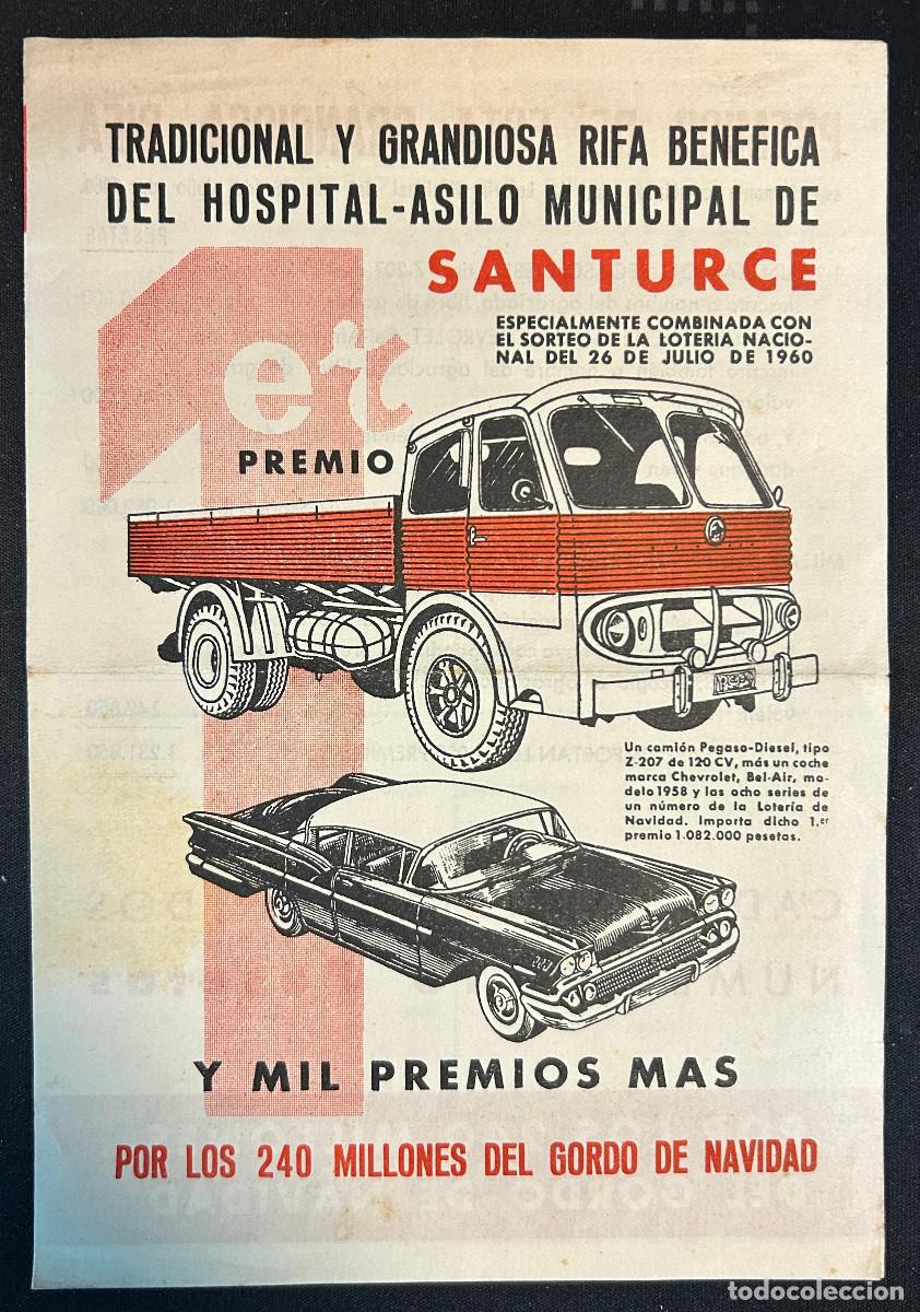 Cat&aacute;logos publicitarios: RIFA BEN&Eacute;FICA DEL HOSPITAL ASILO MUNICIPAL SANTURCE - MADRID