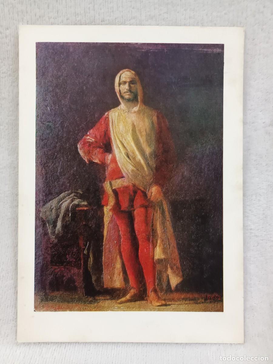 Cataloghi pubblicitari: PUBLICIDAD MEDICAMENTO LAURACILINA. HOSBON, S.A. (1966) - &rdquo;CABALLERO TEMPLARIO&rdquo; MARIANO FORTUNY