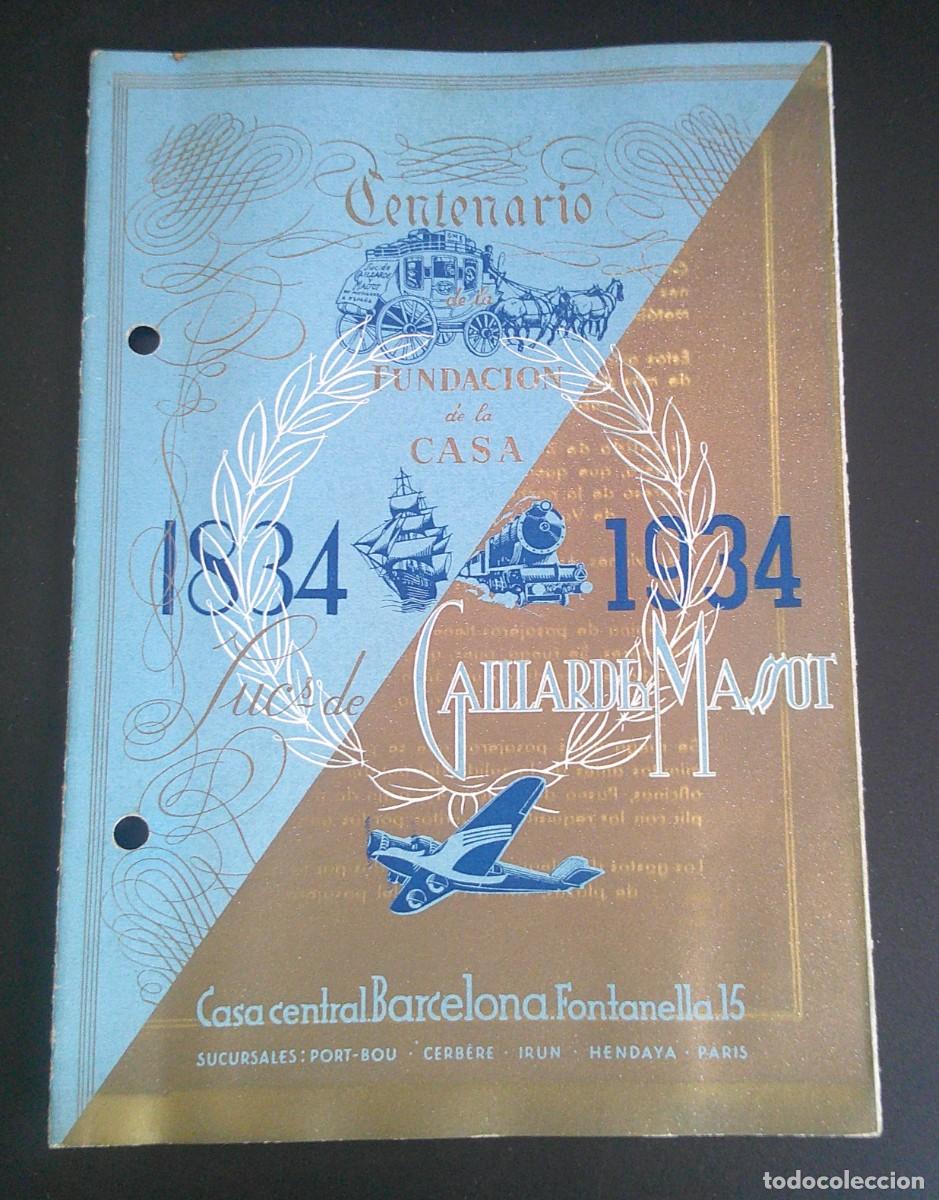 Cataloghi pubblicitari: FOLLETO PUBLICIDAD , AGENTES DE ADUANAS, SUC. GAILLARDE I MASSOT, BARCELONA , VER FOTOS