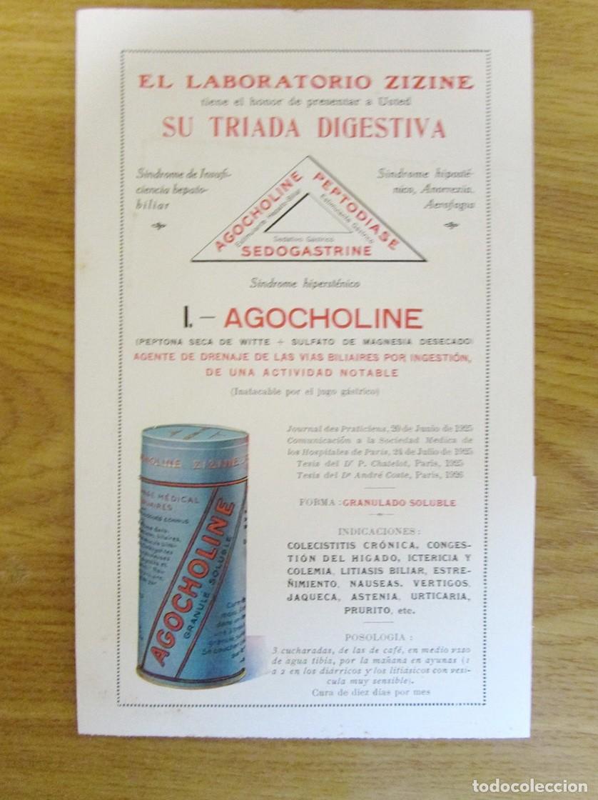 Cataloghi pubblicitari: PUBLICIDAD MEDICINA FARMACIA 1933. PUBLICIDAD SEDOGASTRINE, PEPTODIASE. AGOTHOLINE ZIZINE. 29 X 13,5