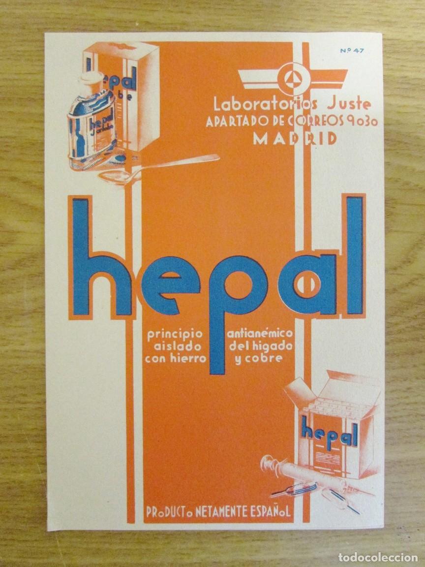 Cataloghi pubblicitari: PUBLICIDAD MEDICINA FARMACIA 1933. HEPAL. LABORATORIOS JUSTE. 4 P&Aacute;GS. 18.5 X 12.5 CM