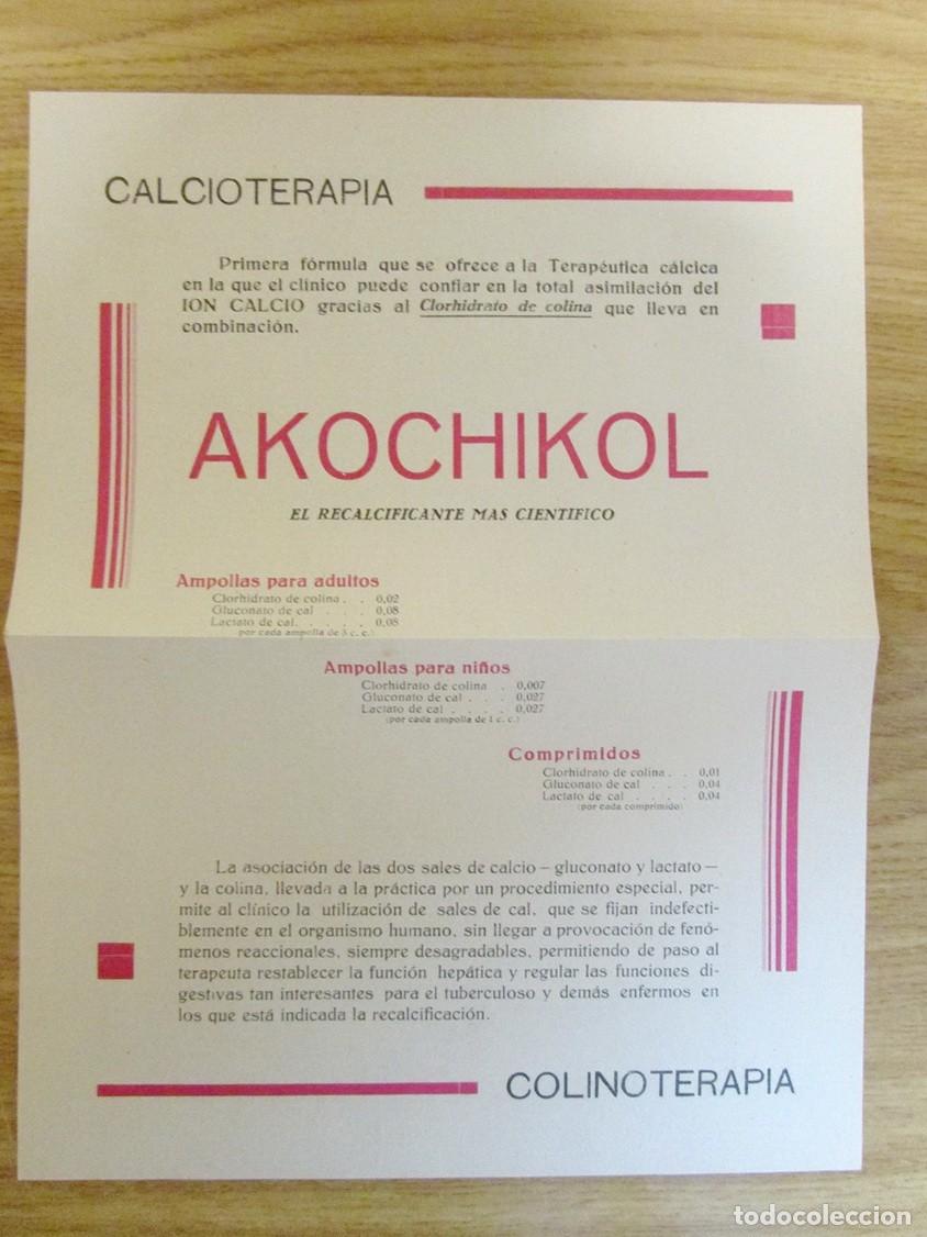 Cataloghi pubblicitari: PUBLICIDAD PROSPECTO MEDICINA FARMACIA 1933. AKOCHIKOL. ELIXIR OPS&Oacute;NICO. ESTEBAN LAHOZ