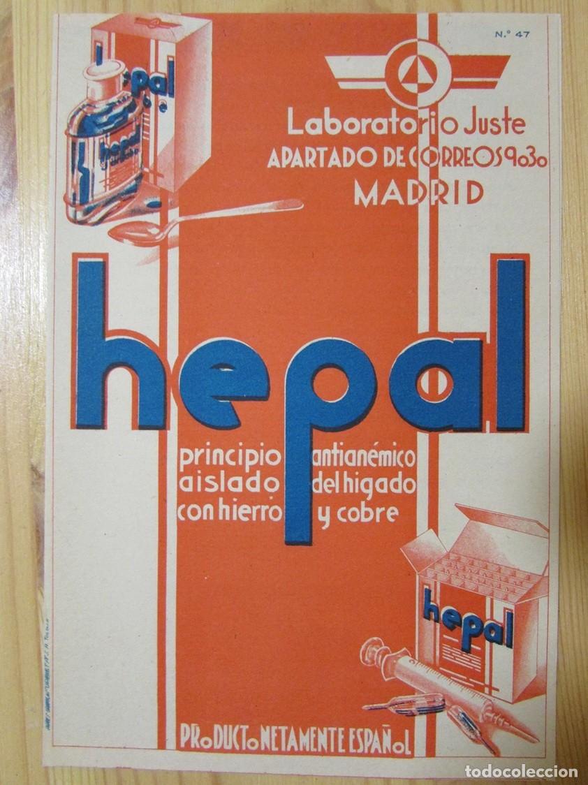 Cat&aacute;logos publicitarios: PUBLICIDAD MEDICINA FARMACIA 1932. HEPAL. LABORATORIOS JUSTE. 4 P&Aacute;GS. 18.5 X 12.5 CM