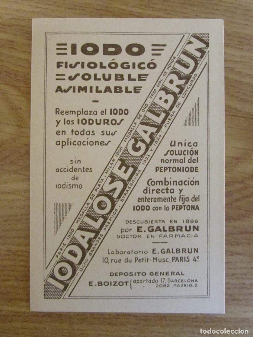 Cat&aacute;logos publicitarios: PUBLICIDAD MEDICINA FARMACIA 1931. CAT&Aacute;LOGO PUBLICITARIO. IODALOSE GALBRUN, 14 X 9.5 CM TRIPTICO