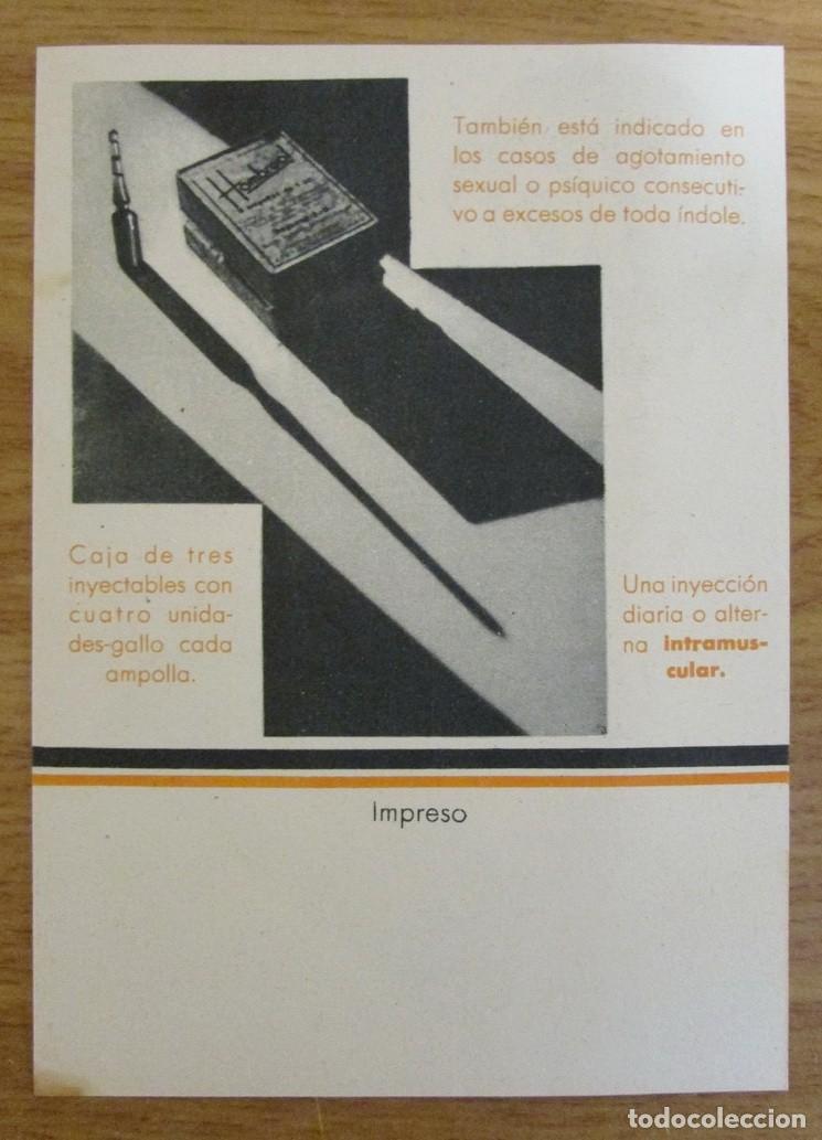 Cat&aacute;logos publicitarios: PUBLICIDAD MEDICINA FARMACIA 1931. HOMBREOL EFEYN. 16 X 11.5 CM.