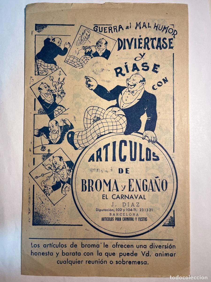 Werbekataloge: CAT&Aacute;LOGO. El Carnaval. D&iacute;az. Art&iacute;culos de broma y enga&ntilde;o, fiestas.