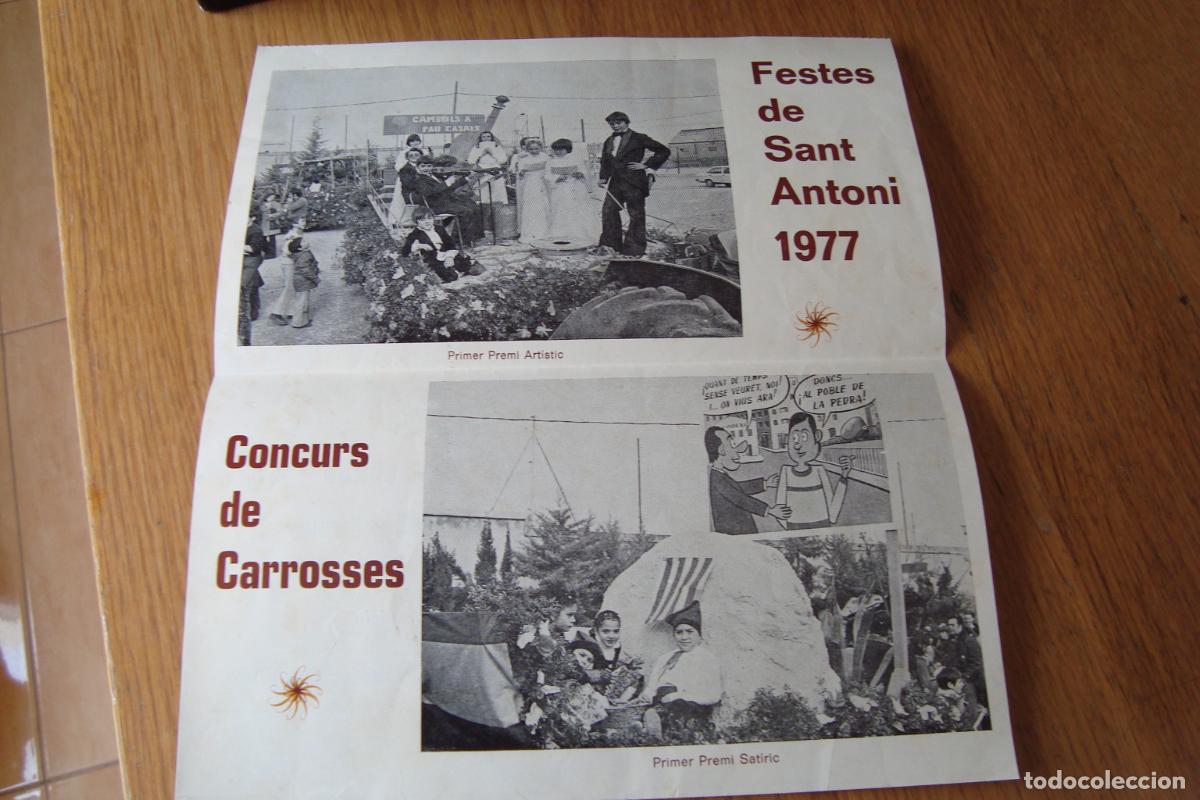 Advertising Catalogs: ANTIGUO RECORTE PREMIOS FESTES DE SANT ANTONI Y CONCURS CARROSSES CAMBRILS 1977. JORDI FARRE