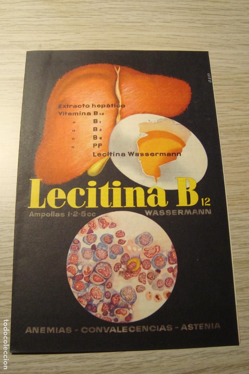 Werbekataloge: ANTIGUA PUBLICIDAD MEDICAMENTOS LECITINA B12. WASSERMAN BARCELONA.