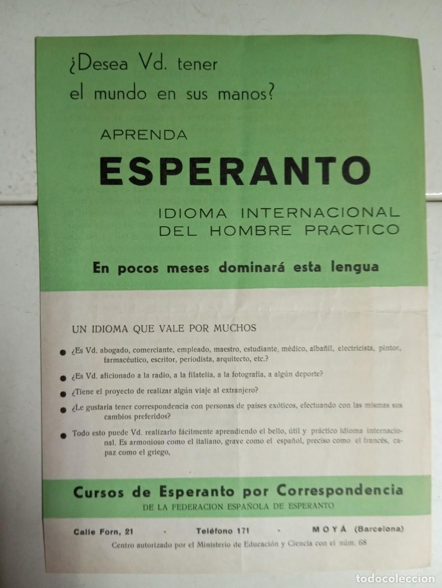 Advertising Catalogs: Esperanto. Folleto de promoci&oacute;n, a&ntilde;os 60