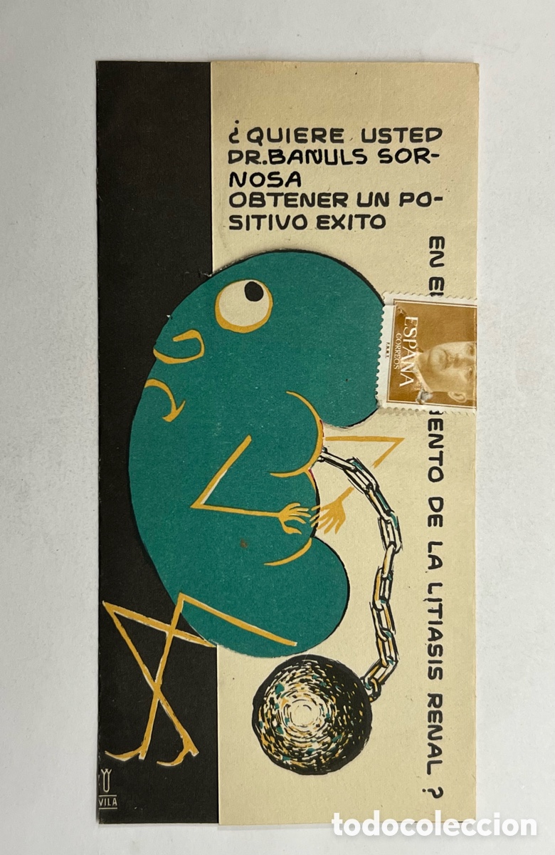 Cat&aacute;logos publicit&aacute;rios: PUBLICIDAD FARMACEUTICA LABORATORIOS FUNK, Circulada al M&eacute;dico de Gatova (h.1960?)