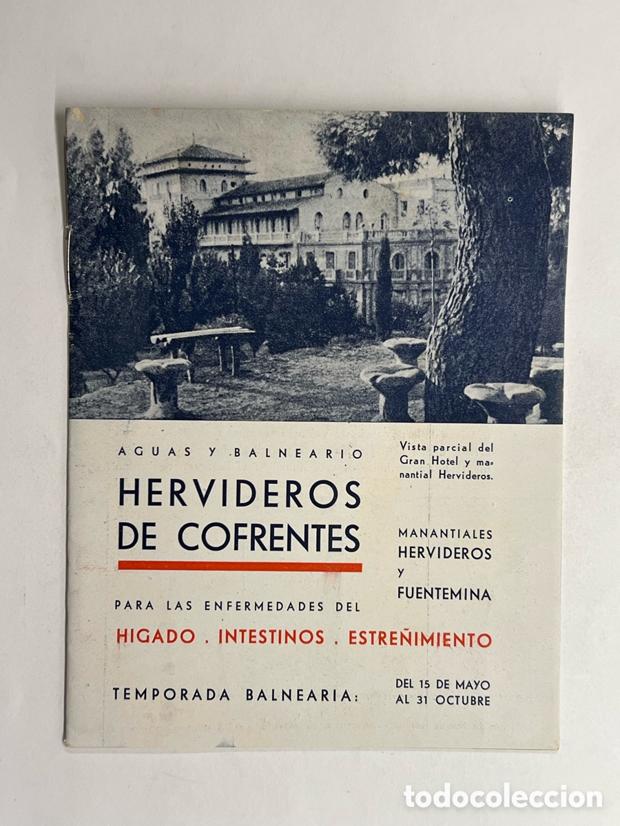 Cat&aacute;logos publicit&aacute;rios: HERVIDEROS DE COFRENTES. AGUAS Y BALNEARIO. MANANTIALES HERVIDEROS.. Cat&aacute;logo (h.1935?)