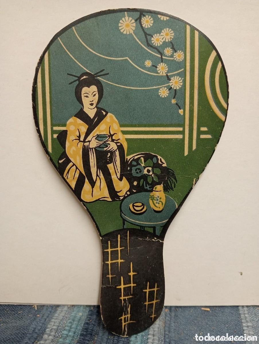 Cat&aacute;logos publicitarios: ANTIGUO ABANICO PAY PAL EN CART&Oacute;N. TEM&Aacute;TICA JAPONESA