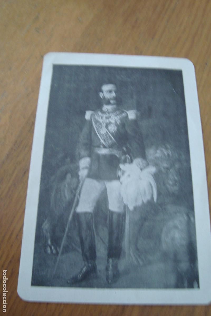 Catalogues publicitaires: ANTIGUA TARJETA ANTIGUOS ALUMNOS COLEGIO ALFONSO VII ESCORIAL 1958. PROGRAMA ACTOS