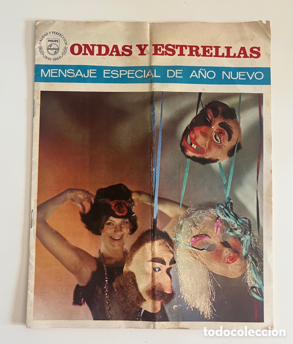 Advertising Catalogs: CATALOGO PHILIPS: ONDAS Y ESTRELLAS - MENSAJE ESPECIAL DE A&Ntilde;O NUEVO - 1966
