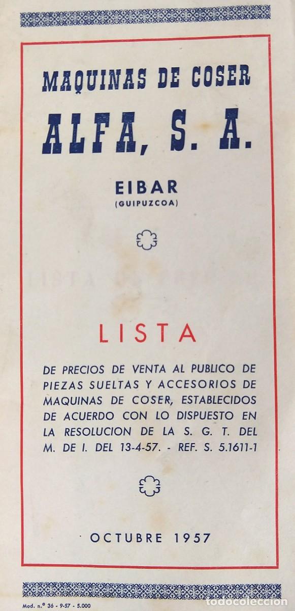 Cat&aacute;logos publicit&aacute;rios: M&aacute;quinas de coser &ndash; ALFA &ndash; Lista precios 1957 &ndash; Eibar (Guip&uacute;zcoa)