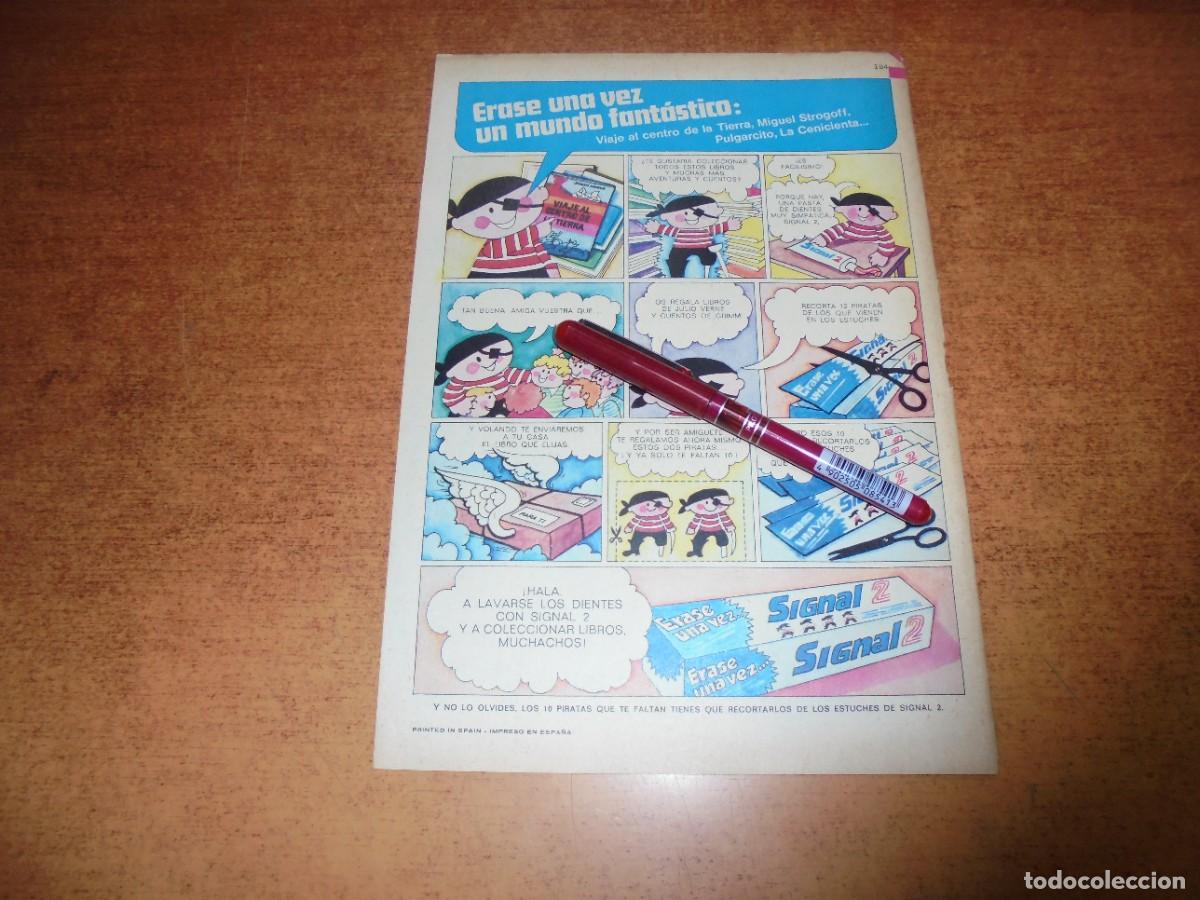 Cataloghi pubblicitari: PUBLICIDAD A&Ntilde;O 1974: SIGNAL, DENT&Iacute;FRICO