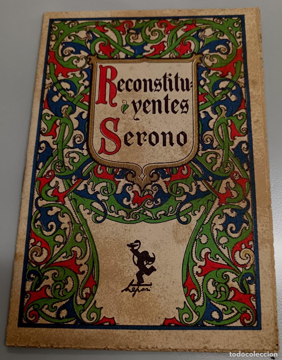 Cat&aacute;logos publicit&aacute;rios: CAT&Aacute;LOGO PUBLICITARIO RECONSTITUYENTES SERONO 14X9 CM.