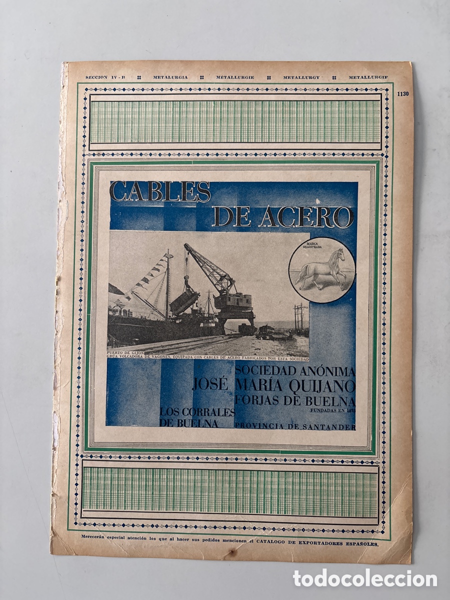 Catalogues publicitaires: HOJA PUBLICITARIA CAT&Aacute;LOGO. SEDAS BERNADES, BARCELONA/ CABLES DE ACERO S.A. JOS&Eacute; MAR&Iacute;A QUIJANO. LOS