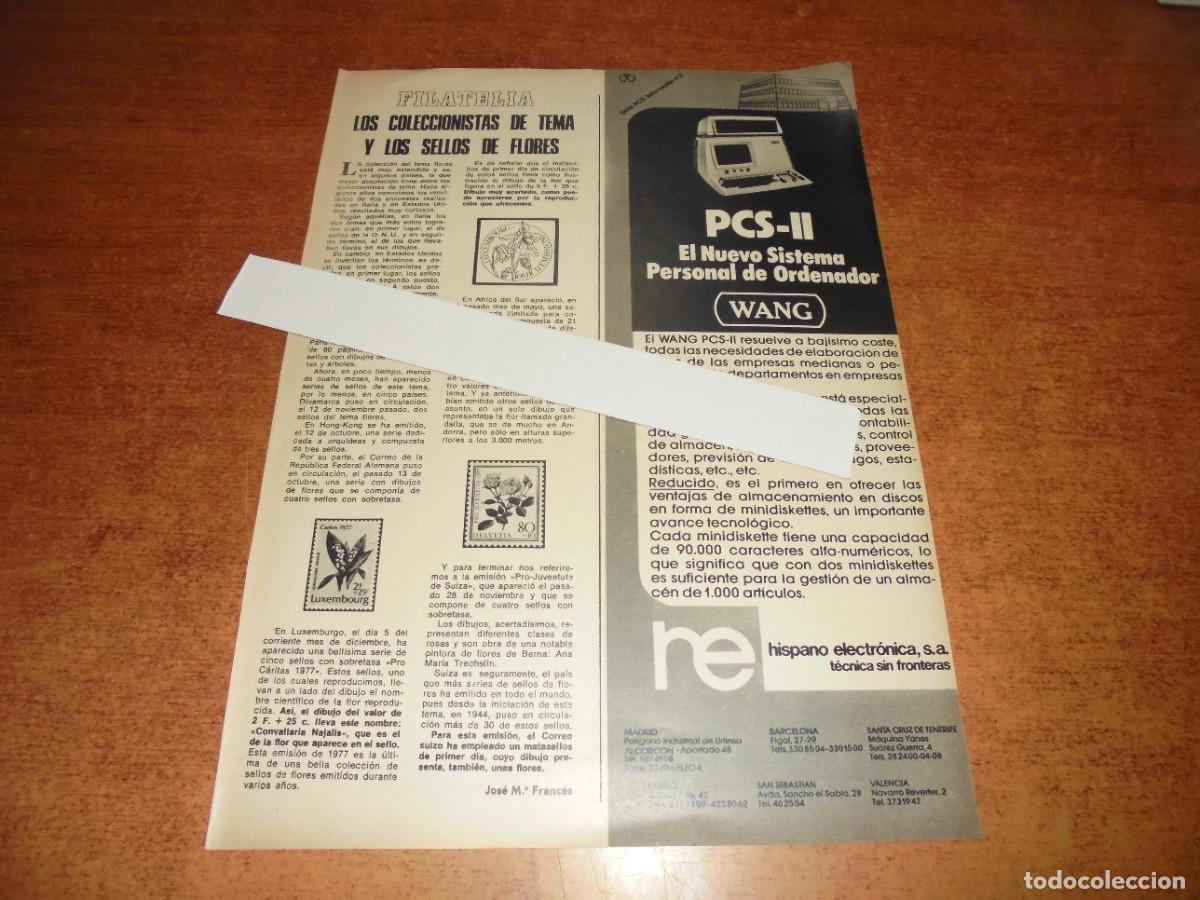 Cat&aacute;logos publicit&aacute;rios: PUBLICIDAD 1977: INFORM&Aacute;TICA. PCS-II ORDENADOR WANG