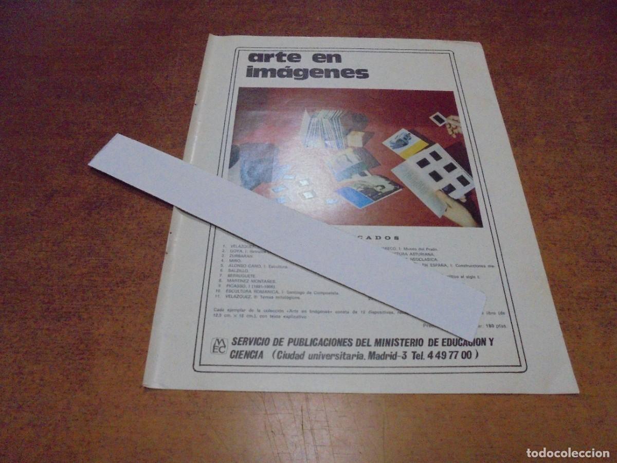Cat&aacute;logos publicitarios: PUBLICIDAD 1974: ARTE EN IM&Aacute;GENES, SERVICIO DE PUBLICACIONES DEL MINISTERIO DE EDUCACI&Oacute;N Y CIENCIA