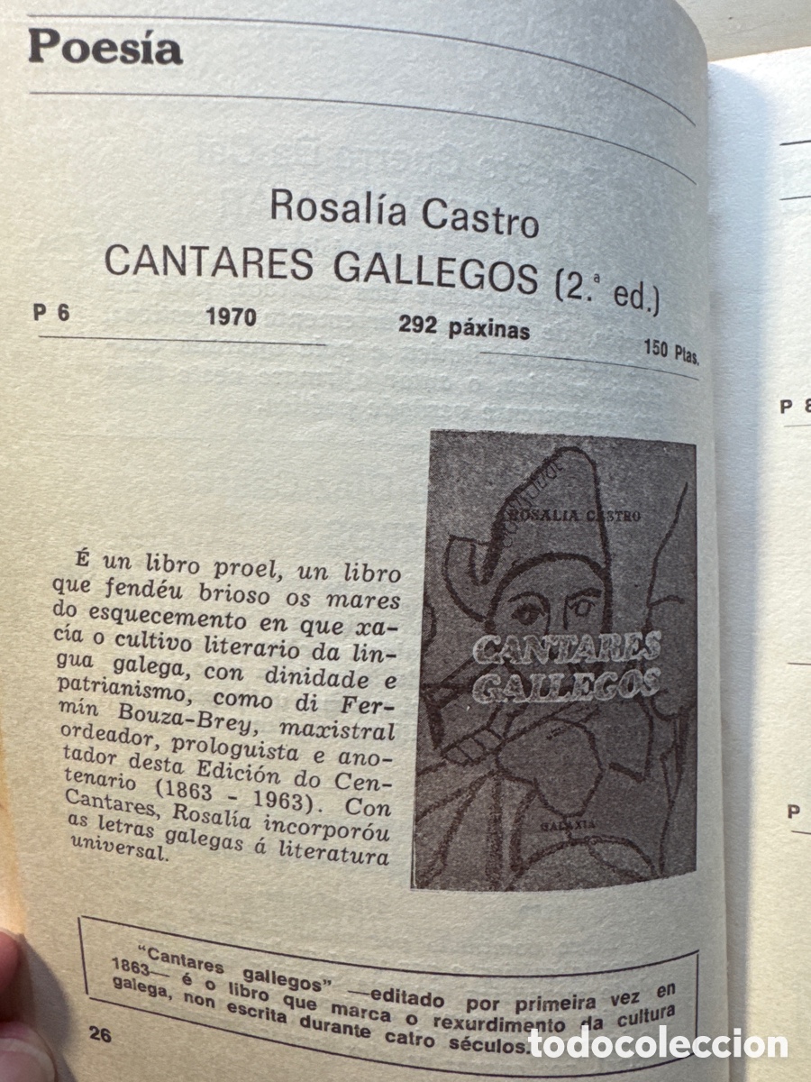 Cat&aacute;logos publicitarios: C&Aacute;TALOGO GALAXIA 1974 - Foto 2