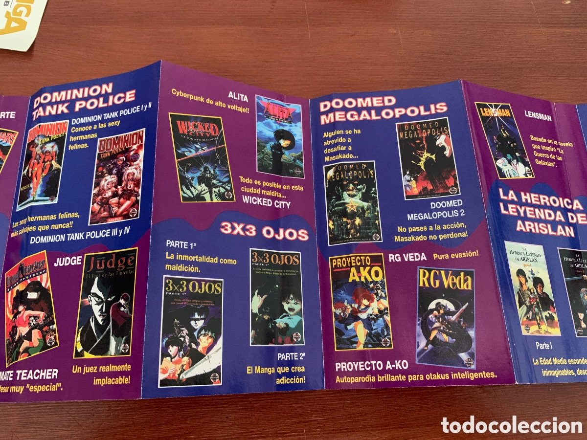 Cat&aacute;logos publicitarios: Cat&aacute;logos publicitarios Pel&iacute;culas Manga 1984 - Foto 3