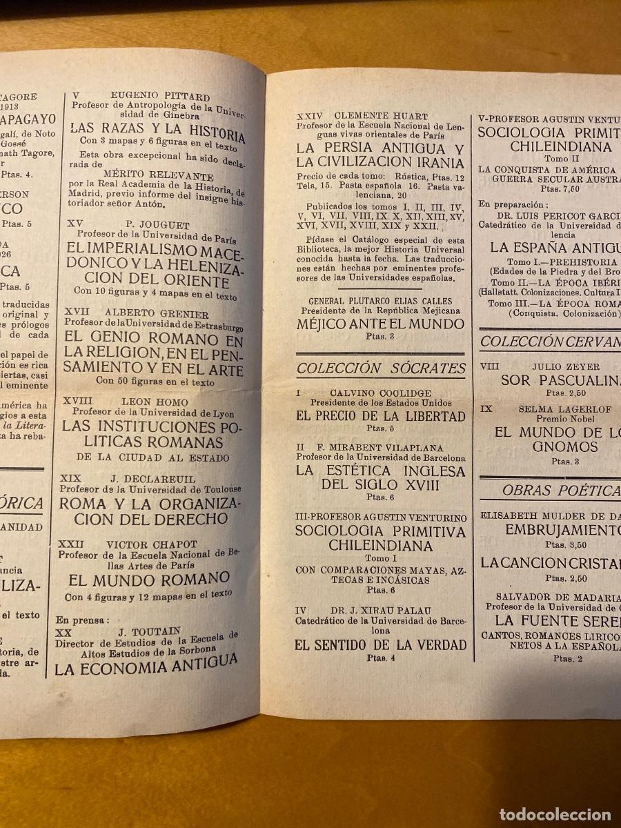 Cat&aacute;logos publicitarios: CATALOGO EDITORIAL CERVANTES JUNIO 1928 - Foto 2