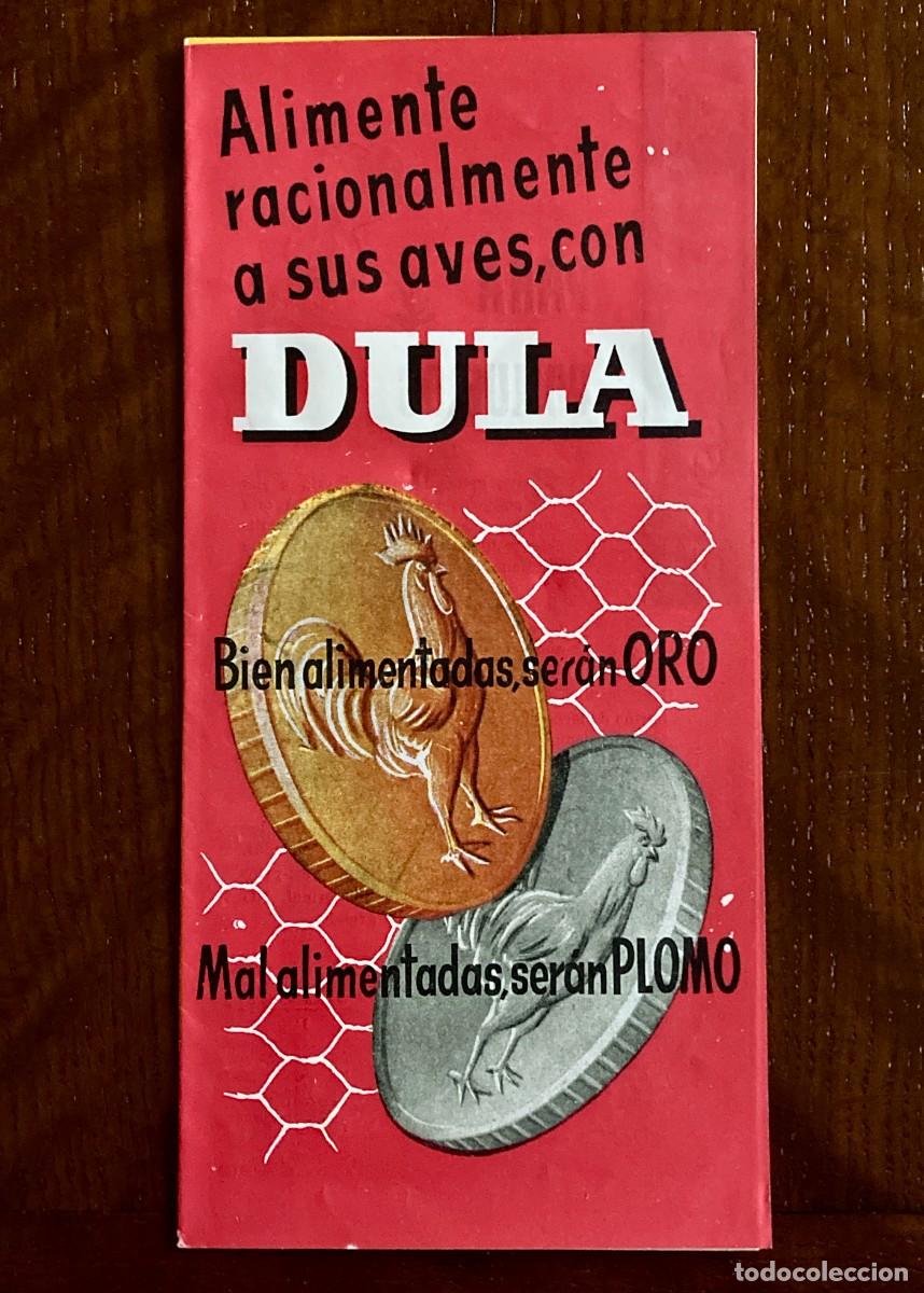 Cat&aacute;logos publicitarios: Tr&iacute;ptico publicitario ilustrado, productos avicultura, Piensos DULA, 1950-60