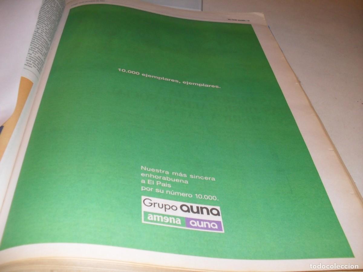 Cataloghi pubblicitari: BELLA LAMINA PUBLICITARIA,FORMATO PERIODICO:GRUPO AUNA FELICITANDO AL PAIS,EL PAIS,2004
