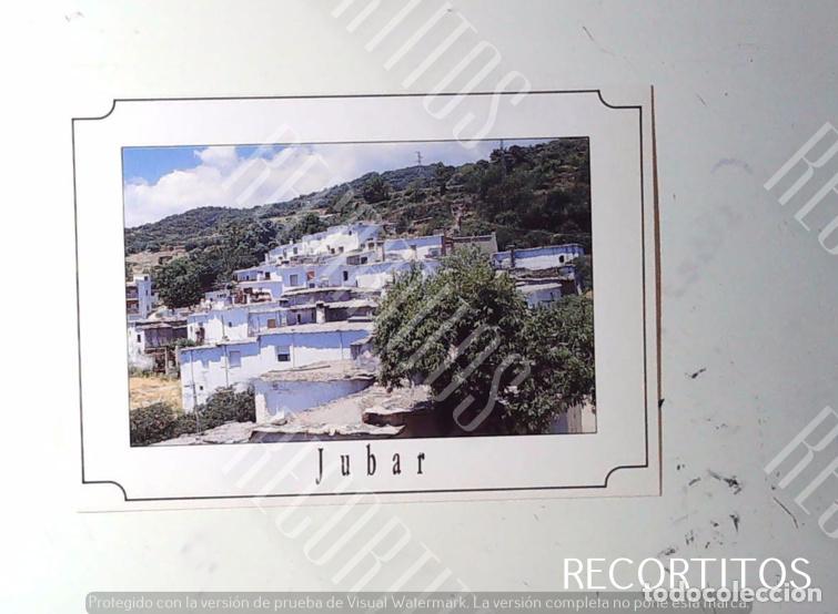 Cat&aacute;logos publicitarios: POSTAL JUBAR ALPUJARRA DE GRANADA - Foto 1
