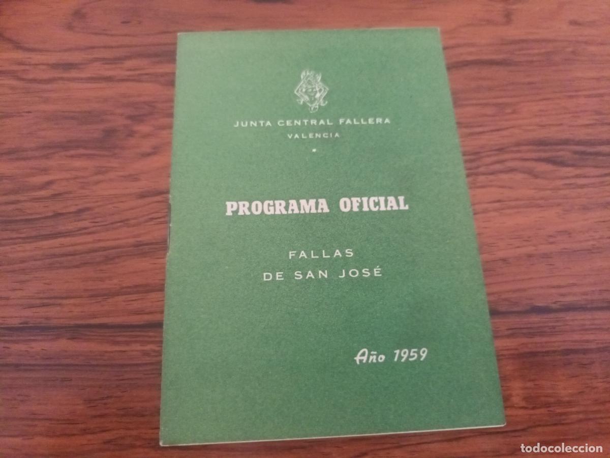 Cat&aacute;logos publicitarios: PROGRAMA FALLAS JUNTA CENTRAL FALLERA VALENCIA 1959 SAN JOSE - Foto 1