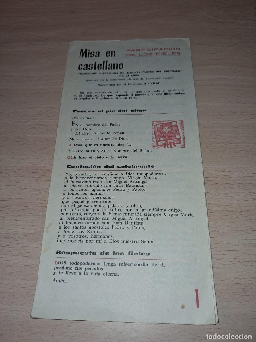 Cat&aacute;logos publicitarios: A&ntilde;os 60. Folleto MISA EN CASTELLANO
