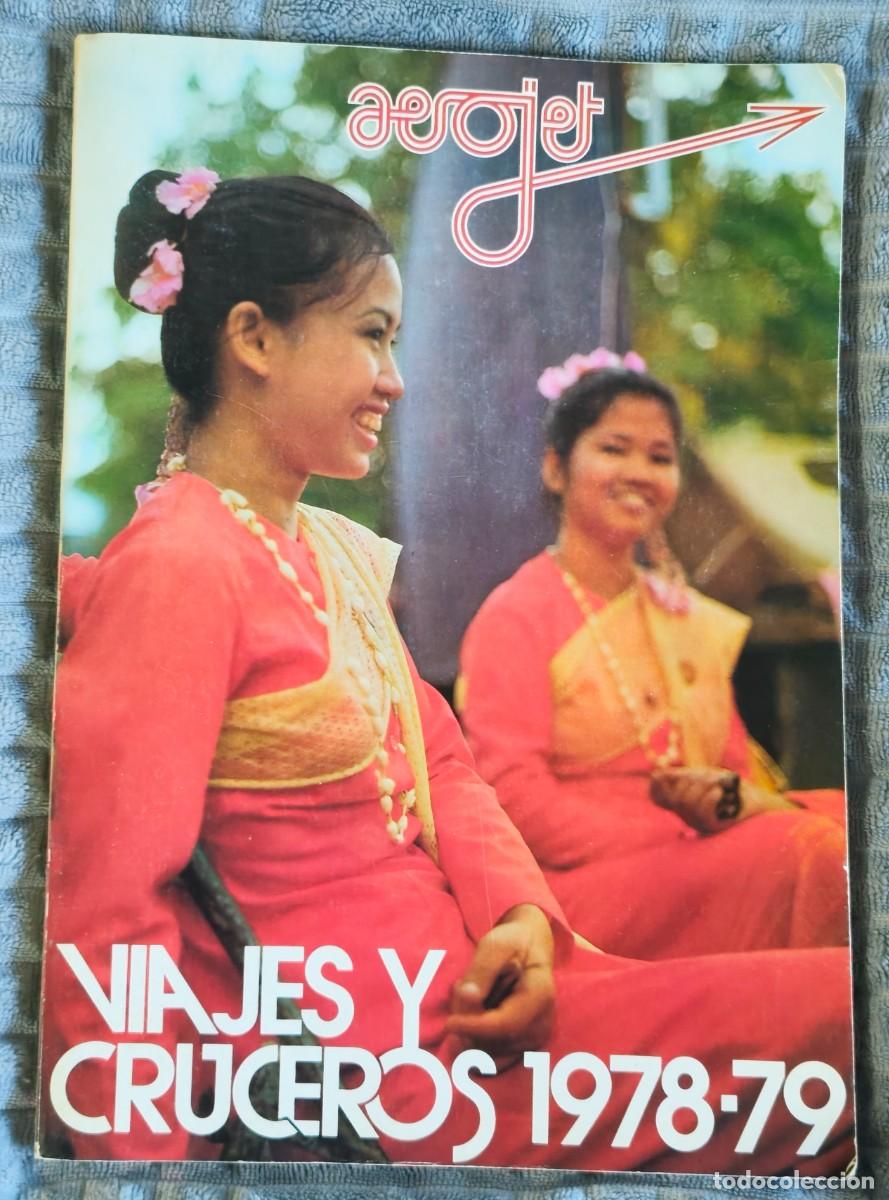 Cat&aacute;logos publicitarios: CAT&Aacute;LOGO AEROJET EXPRESS - Viajes y cruceros 1978-79 &middot; 180 P&Aacute;GINAS