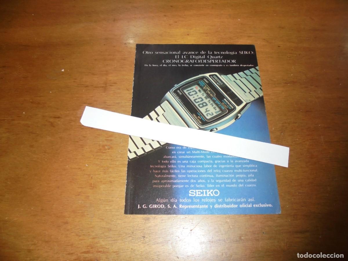 Cat&aacute;logos publicitarios: PUBLICIDAD 1977: RELOJ LG DIGITAL QUARTZ SEIKO