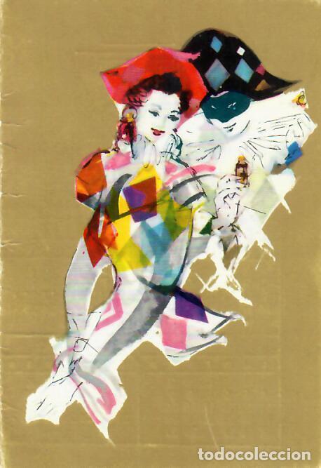 Cat&aacute;logos publicitarios: CALENDARIO DE BOLSILLO D&Iacute;PTICO - A&Ntilde;O 1970 - DLB. 34.804 - Publicidad de Granada